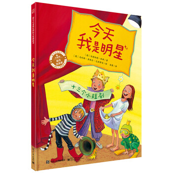 版全彩