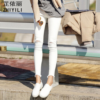 芷依麗（ZHIYILI） 高腰 鉛筆褲/小腳褲 女 九分褲 休閑褲