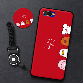 摩古（MOUGOL） OPPO K1 手機(jī)殼/保護(hù)套