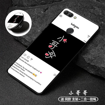 告別裸奔，手機殼讓你遠離尷尬