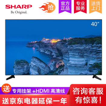 客廳觀(guān)影，高清電視讓你身臨其境