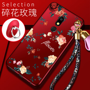 卡弗拉（CAFFRRA） 魅藍(lán)note8 手機(jī)殼/保護(hù)套