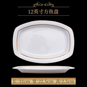 調(diào)味碗陶瓷器