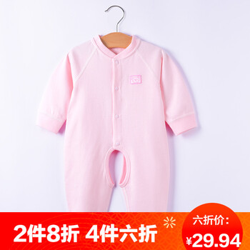 寶寶,寶寶,開(kāi)襠,怎么樣,開(kāi)襠,連體,連體,衣冬,衣冬
