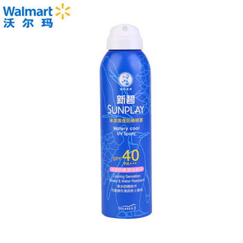 sunplay防曬面部