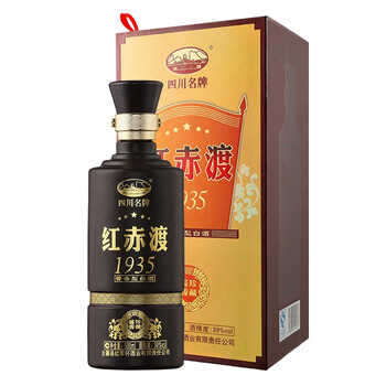 赤渡（CHI DU）39375mL-500mL，500ml 醬香型，醬香