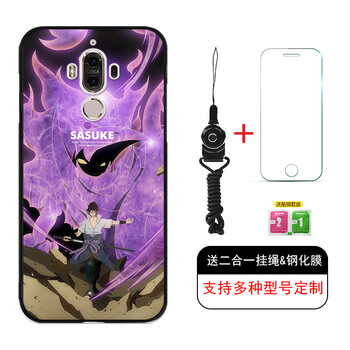 時(shí)尚個(gè)性手機(jī)殼，彰顯你的魅力