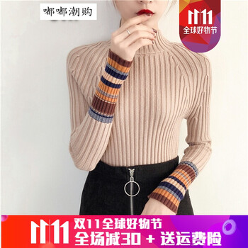 元素,流行,新款,韓國,趨勢,條紋,樣式