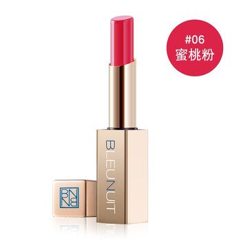 深藍(lán)彩妝（BLEUNUIT） 粉色 口紅唇膏
