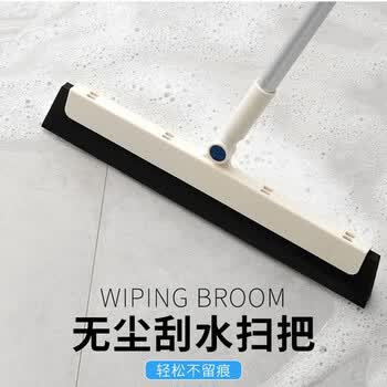�޳�ɨ���޳�ɨ��
