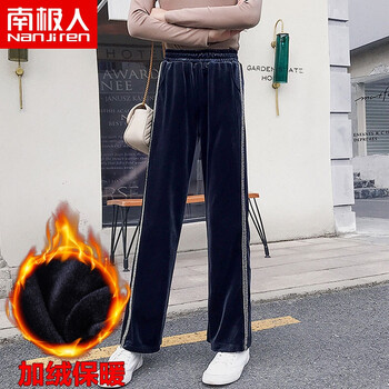 寬松修身哈倫褲，讓你秒變小鮮肉