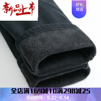 寬松牛仔小腳褲，微胖女生的福音