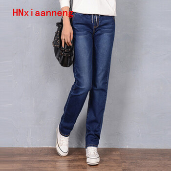 HNxiaanneng  直筒褲 女 長褲 牛仔褲