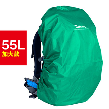登山包55l