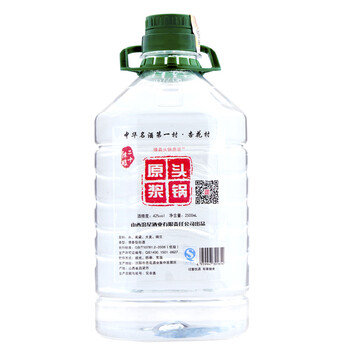 杜牧42-622.5L 清香型