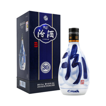 杏花村汾酒53度國