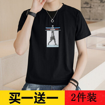 尊尚鳥(niǎo)（ZunshangniaO） 短袖 男士T恤 T156白+154黑 