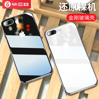 依斯卡 Apple iphone7plus Apple iphone8plus 手機殼/保護套