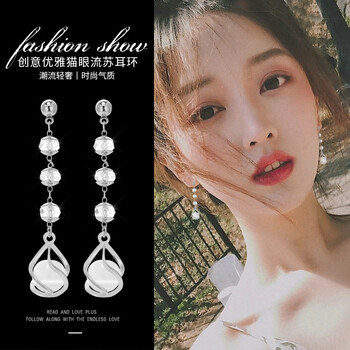 時尚貓眼石吊墜