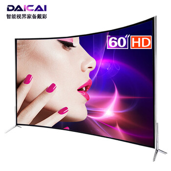 戴彩 LED60A88 58-60英寸，60英寸 LED電視，曲面電視，超薄電視，人工智能電視