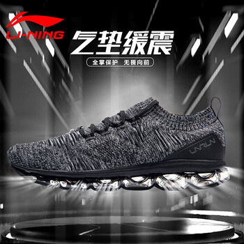 李寧跑步鞋標(biāo)準(zhǔn)黑/鐵青灰 43