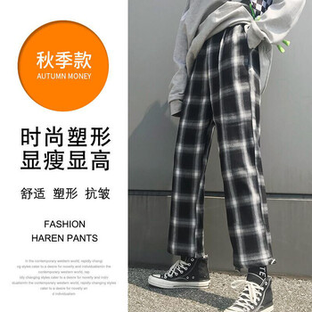 街頭黑白女款褲子
