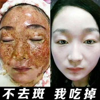韓鷺（hanlu）乳液/面霜美白，抗氧化，淡斑，補(bǔ)水