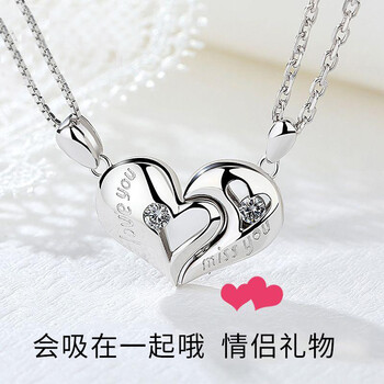 卓麥,吊墜,卓麥,吊墜,怎么樣