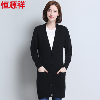 修身長(zhǎng)袖外套，微胖妹子的福音