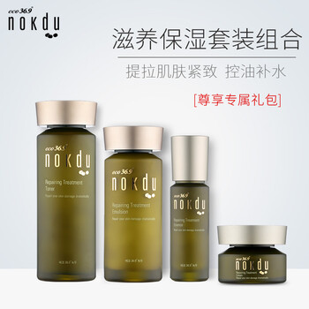 怎么樣,高麗雅娜,高麗雅娜