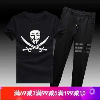 丹杰仕（DANJIESHI） 短袖 男士T恤 仇隊白+時(shí)尚款褲 XL，L，XXL，M
