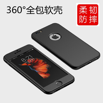 花斑鼠 iPhone6/6s Plus 手機(jī)殼/保護(hù)套