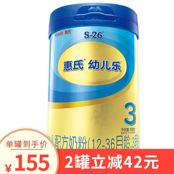 進(jìn)口營(yíng)養麥片，讓你愛(ài)上吃貨