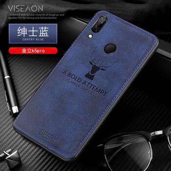 奇華塔尼歐（Qihuatanejo） 聯(lián)想s5pro/k5pro 手機(jī)殼/保護(hù)套