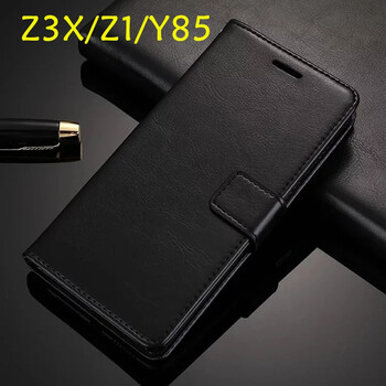 偉皇飛 vivoZ1JD 手機(jī)殼/保護(hù)套