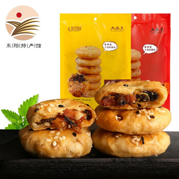 美味酥脆餅干，舌尖上的下午茶