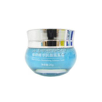 老茶客護(hù)膚，補(bǔ)水面膜來(lái)助力