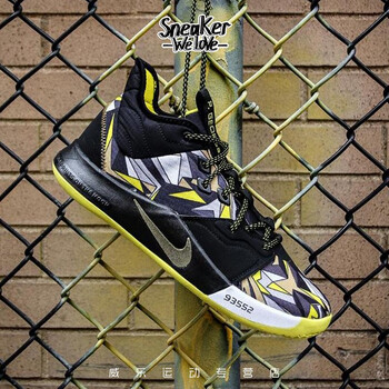 耐克(Nike)籃球鞋AO2608-900 