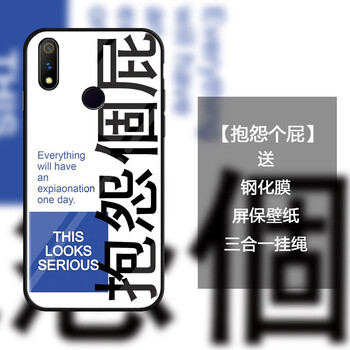 時(shí)尚蘋(píng)果7保護(hù)套，讓生活更輕松