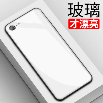 科技感手機(jī)