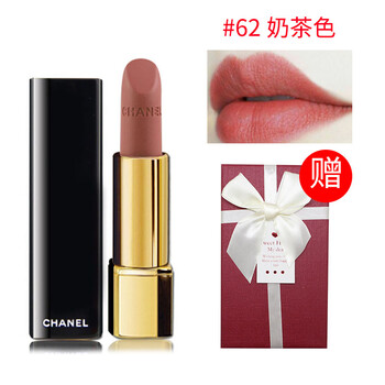 明星彩妝化妝品