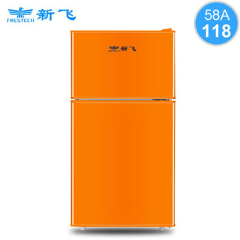 新飛 新飛BCD-58A118橙色  冰箱