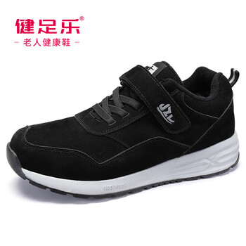 健足樂(lè)男士黑色加絨，男款J842396470  41