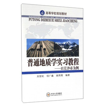 書摘