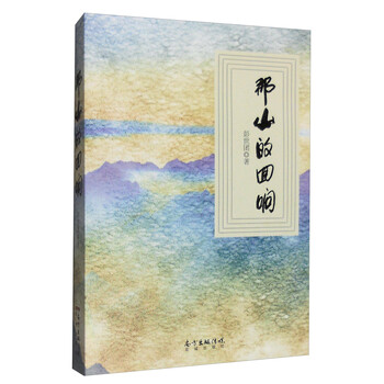 書(shū)評(píng)