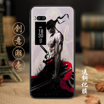 魅族套海賊王