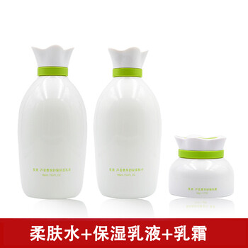 里美護(hù)膚