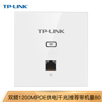 怎么樣,路由器,路由器
