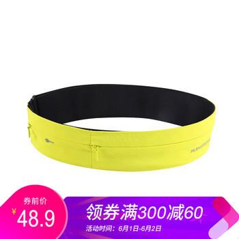 什么,健身,健身,哪個,品牌,腰包,運動,運動,腰包,牌子
