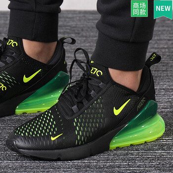耐克（NIKE）跑步鞋AH8050-017/針織鞋面 42
